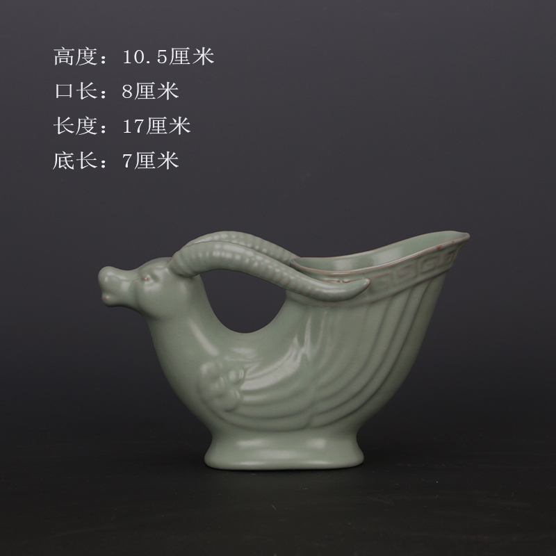 宋汝窯青釉牛角杯爵杯仿古支釘瓷器古玩家居裝飾擺件博古架收藏| 協貿