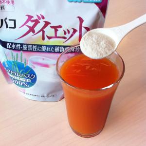 お召し上がり方