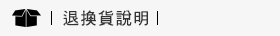 客服資訊