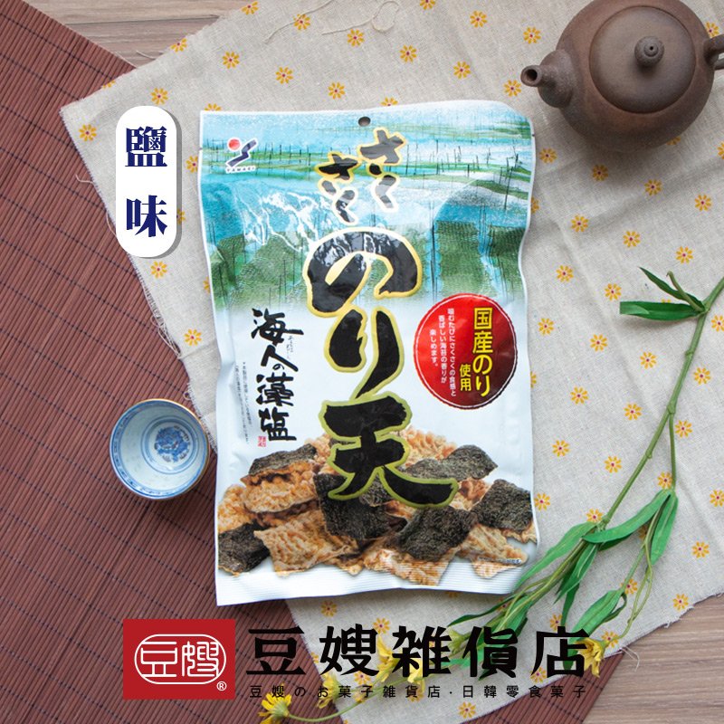 【豆嫂】日本零食 山榮 多口味海苔天婦羅(80g)