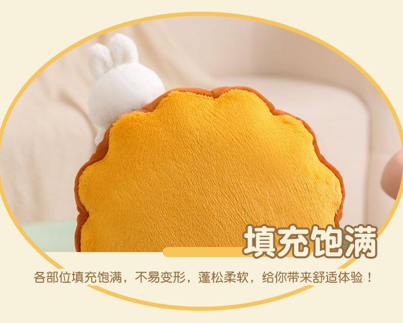 模擬月餅毛絨玩具抱枕玩偶五仁客廳裝飾靠墊中秋節中秋禮品優選 寢具 枕頭 5