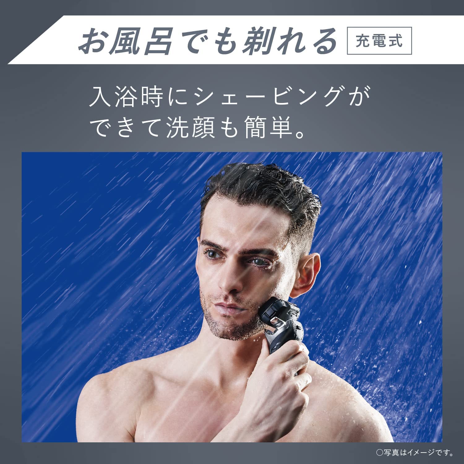 最新款日本公司貨Panasonic 國際牌ES-LV7V 刮鬍刀5刀頭洗淨充電