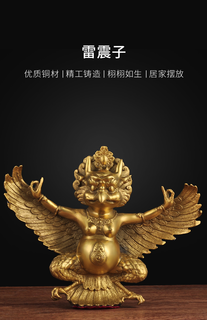 雷震子神像銅制金翅大鵬鳥擺件吉祥物居家供奉客廳玄關風水工藝品 雷震子神像銅制金翅大鵬鳥擺件吉祥物居家供奉客廳玄關風水工藝品