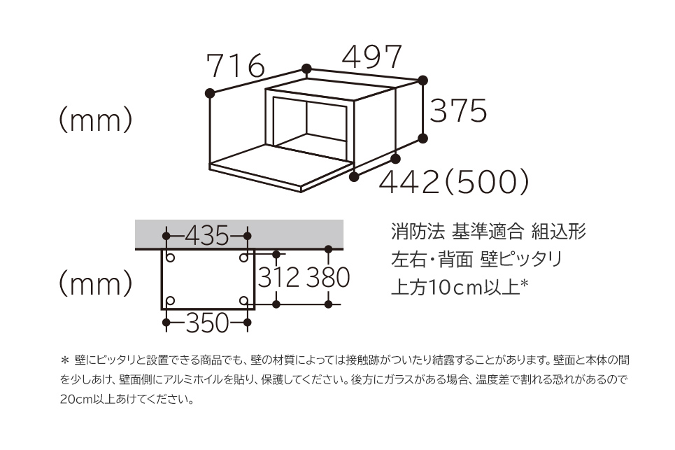 附中文操作說明* 日本HITACHI 日立MRO-W1X 過熱水蒸氣水波蒸氣30L 2段