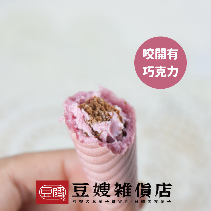 【豆嫂】日本零食 固力果xFAUCHON覆盆莓風味甜筒餅乾(8入)