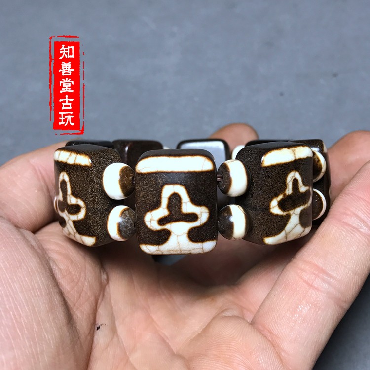 復古天珠手串老天珠瑪瑙手鏈圖騰八寶吉祥紋飾老天珠八寶手鏈| 協
