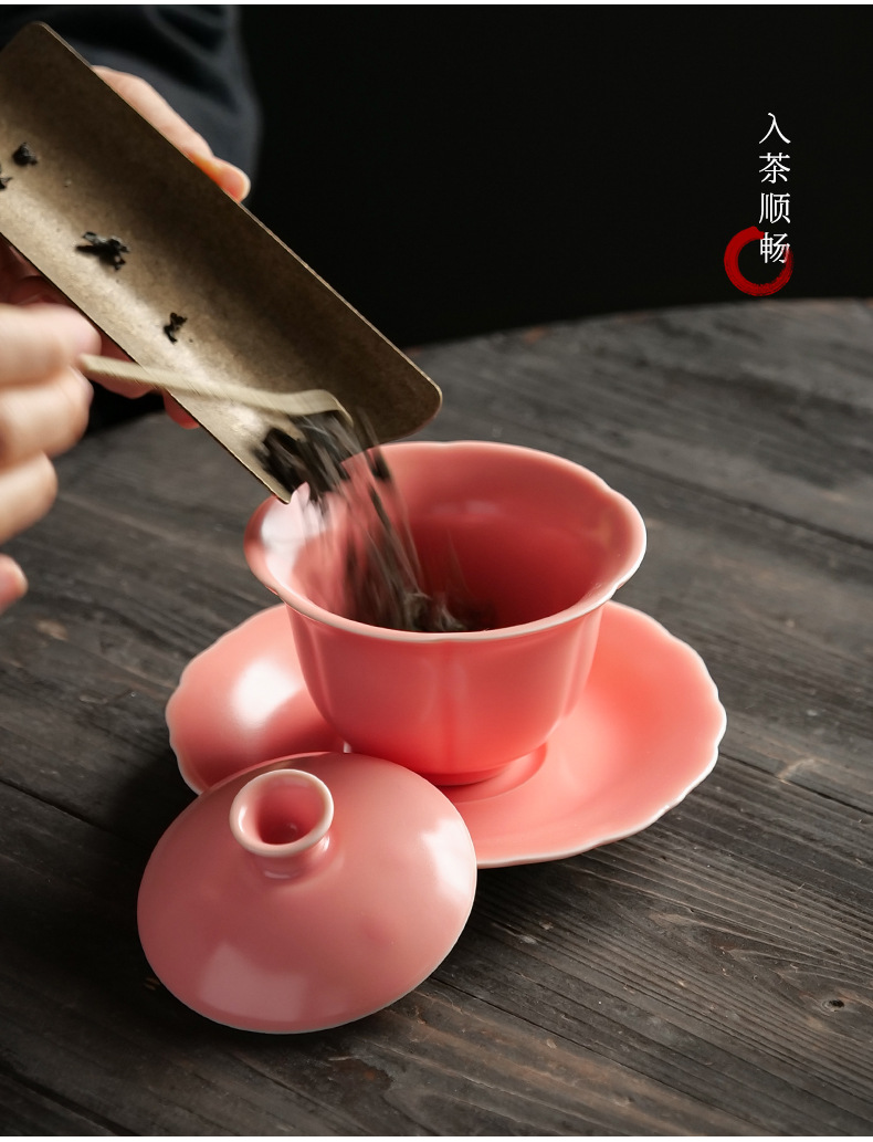 官窯緋紅三才碗蓋碗茶杯家用單個敬茶碗陶瓷功夫茶具泡茶器粉色系| 優尚 