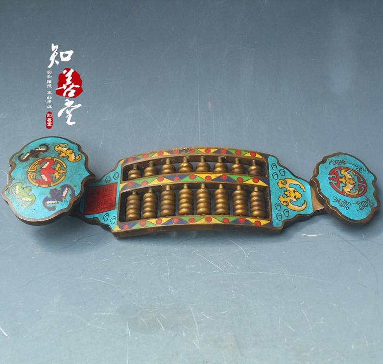 古玩雜項收藏仿古銅器純銅景泰藍如意算盤擺件家居擺件| 協貿國際