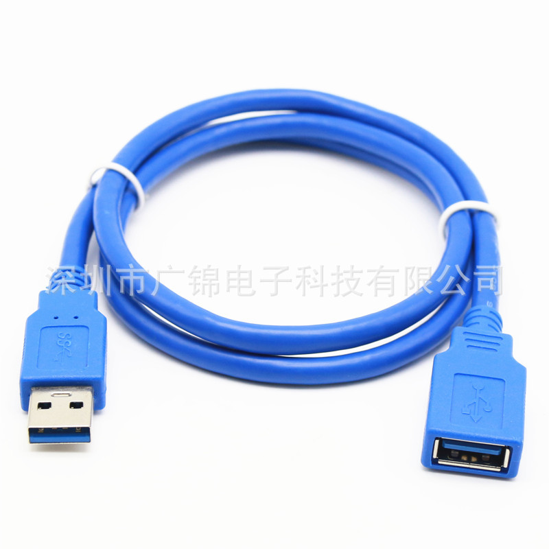 USB3.0u tUSB3 0ƾڽu USB[u