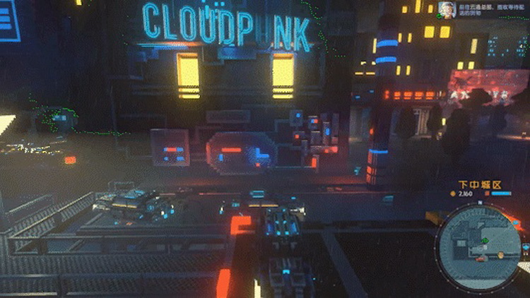 PS4C ݧֻ Cloudpunk ɳժBJ`L ^