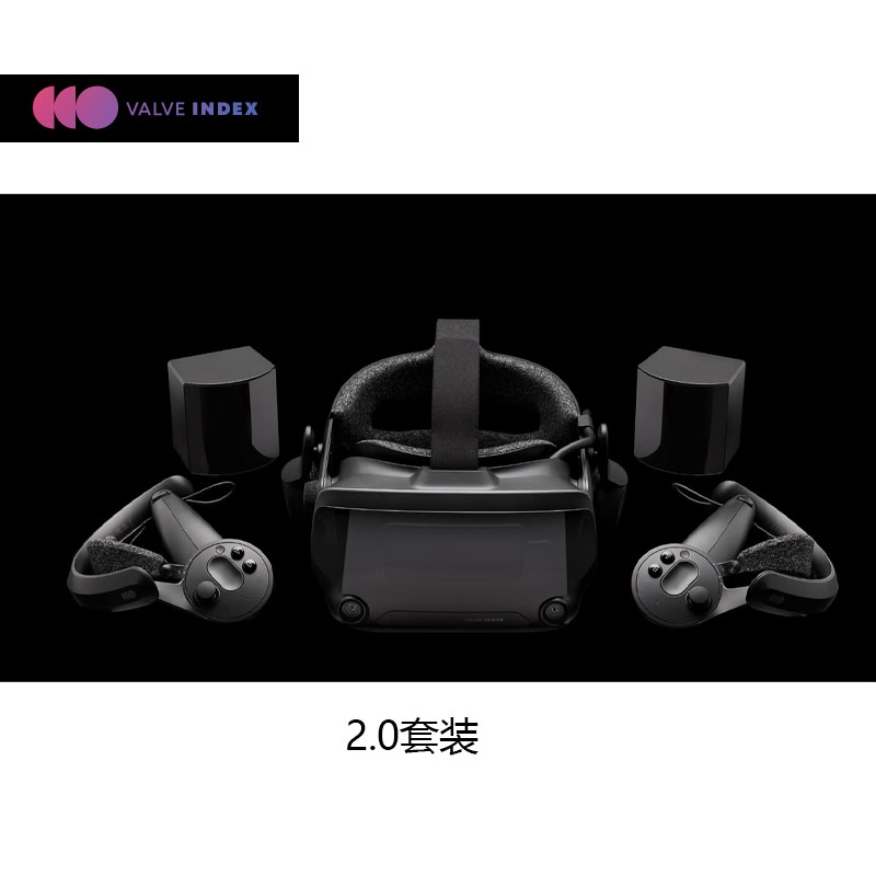 Valve index vr 2.01.0MPCSteamC]9s֧Q~