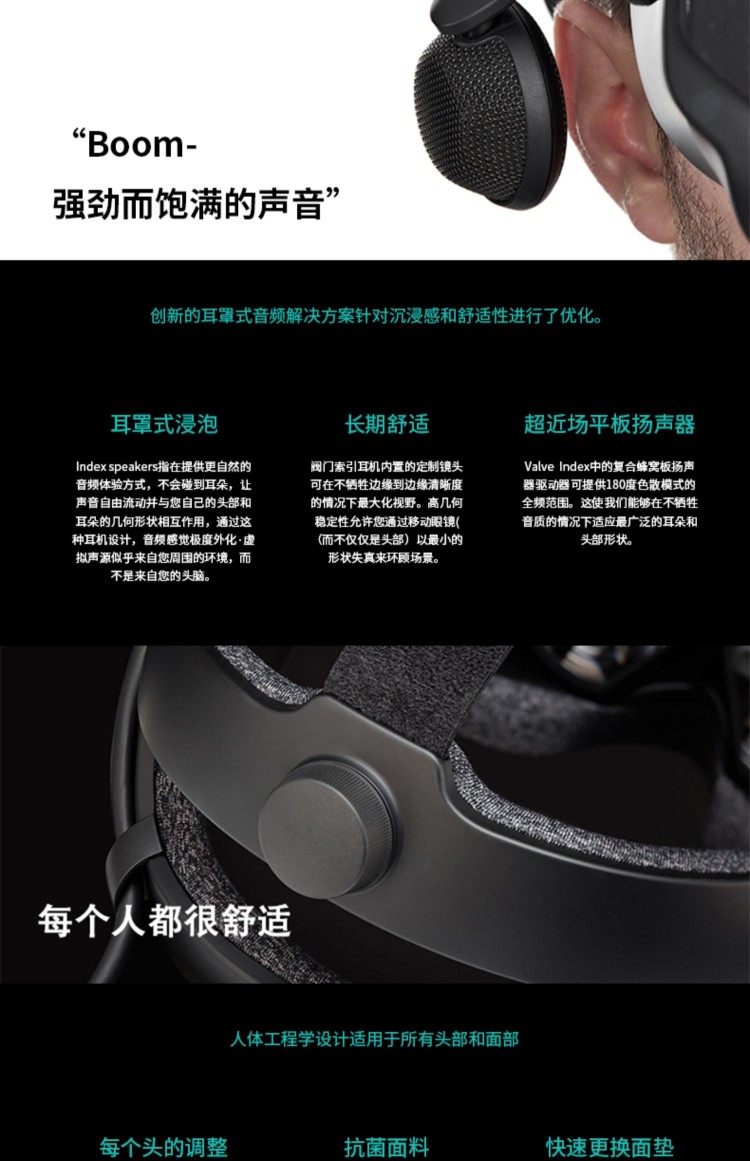 Valve index vr 2.01.0MPCSteamC]9s֧Q~