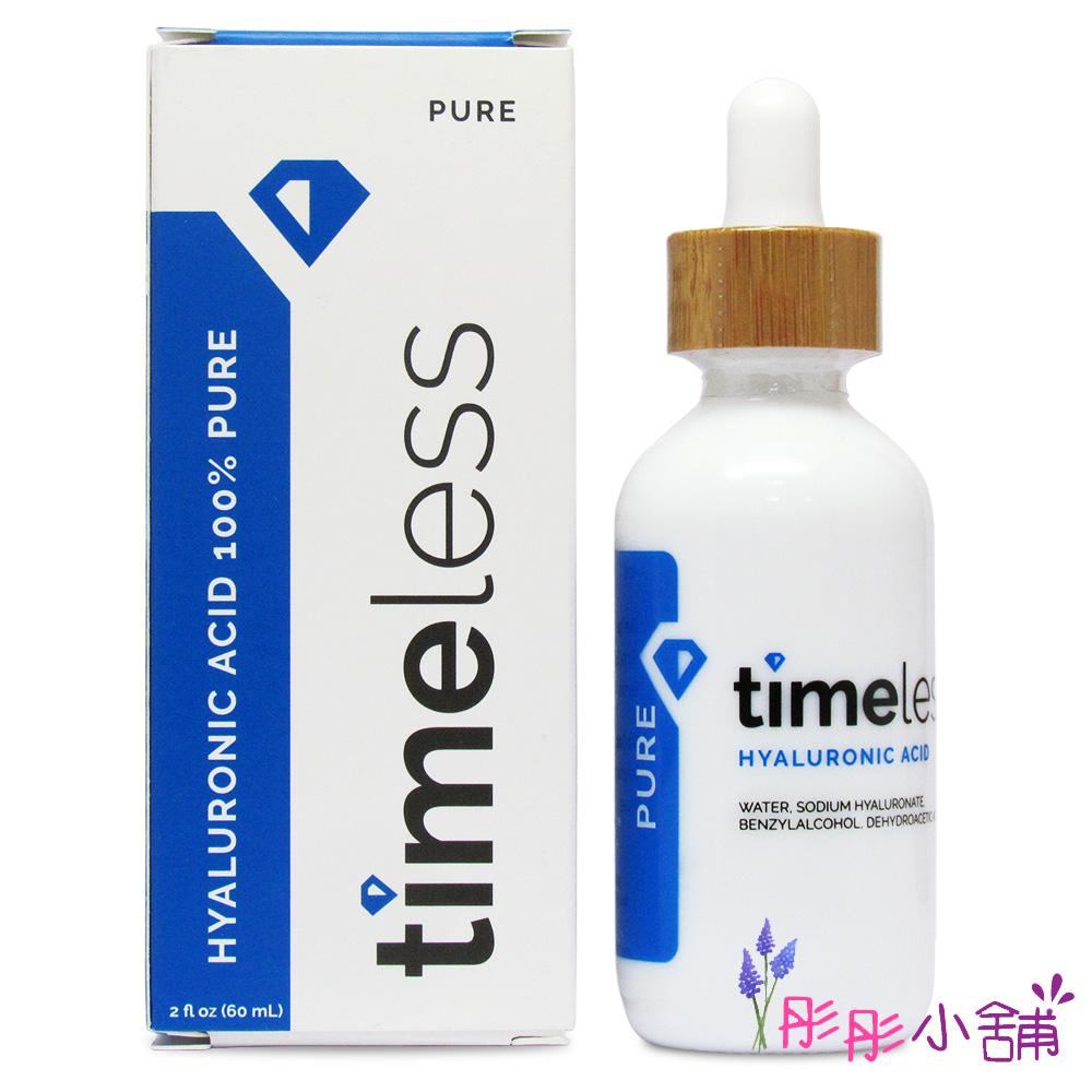 hyaluronic pure timeless
