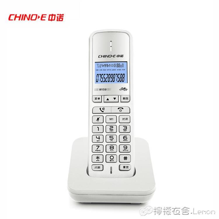 組合好禮】【PHILIPS 飛利浦】2.4GHz子母機數位無線電話-DCTG182 | 子母機| Yahoo奇摩購物中心