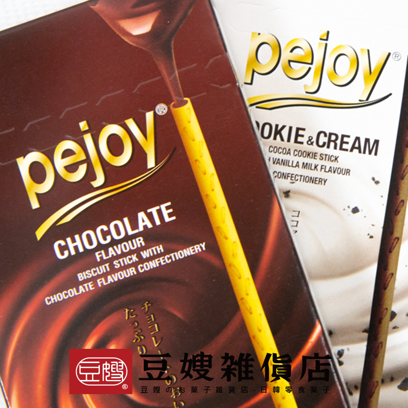 【豆嫂】泰國零食 Glico Pejoy 爆漿餅乾棒