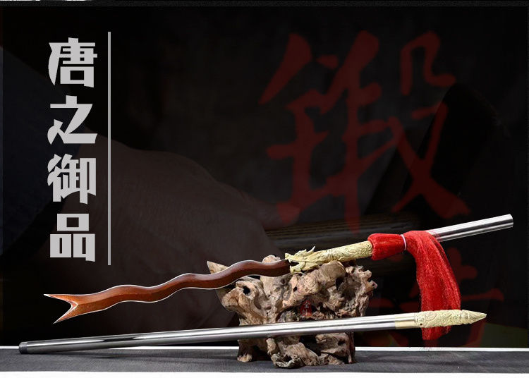 龍泉死霸王槍花紋鋼長槍槍頭長矛古代冷兵器趙雲槍紅纓槍未開刃| 艾特斯
