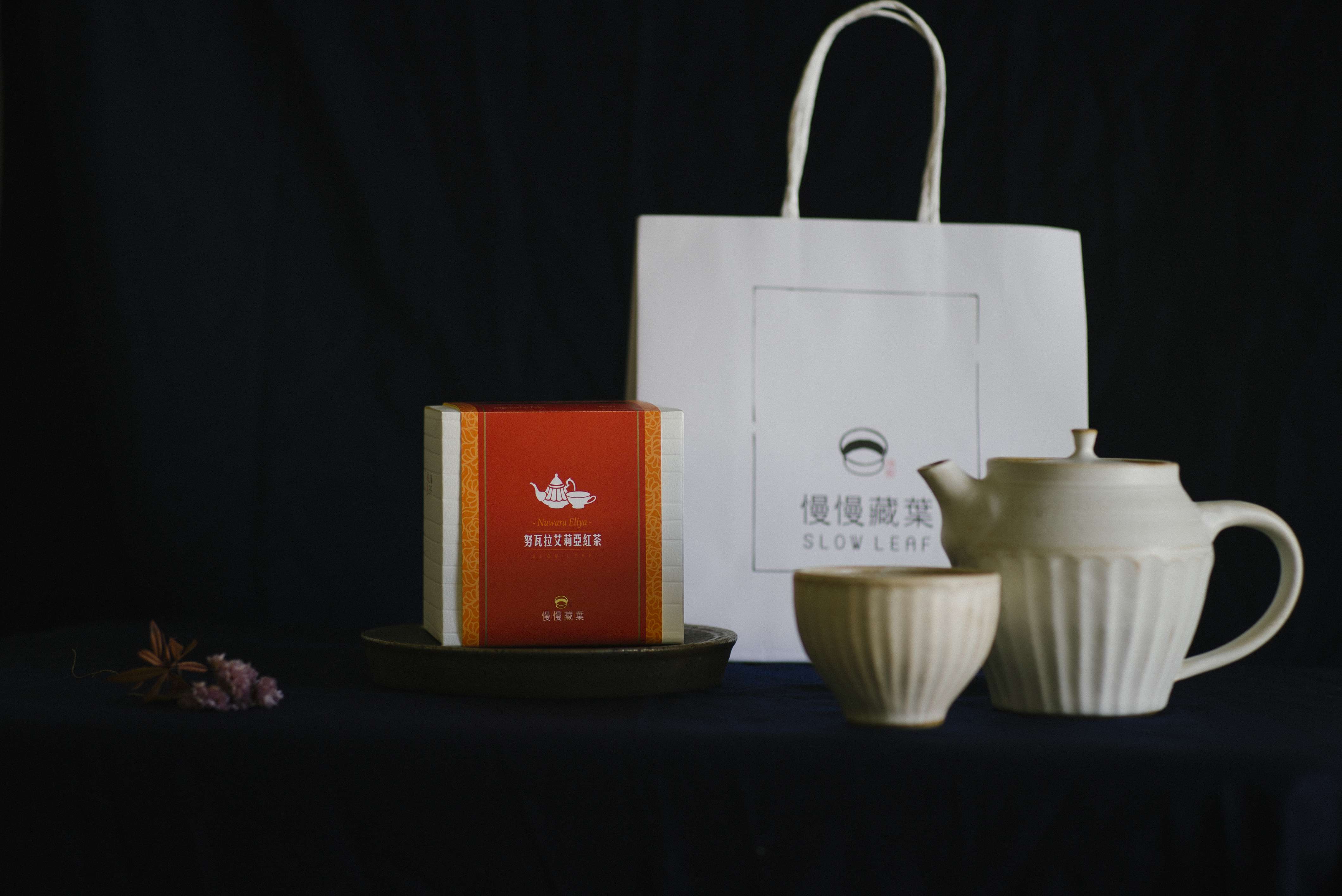 Nuwara Eliya 努瓦拉艾莉亞紅茶慢慢藏葉慢慢藏葉SLOW LEAF