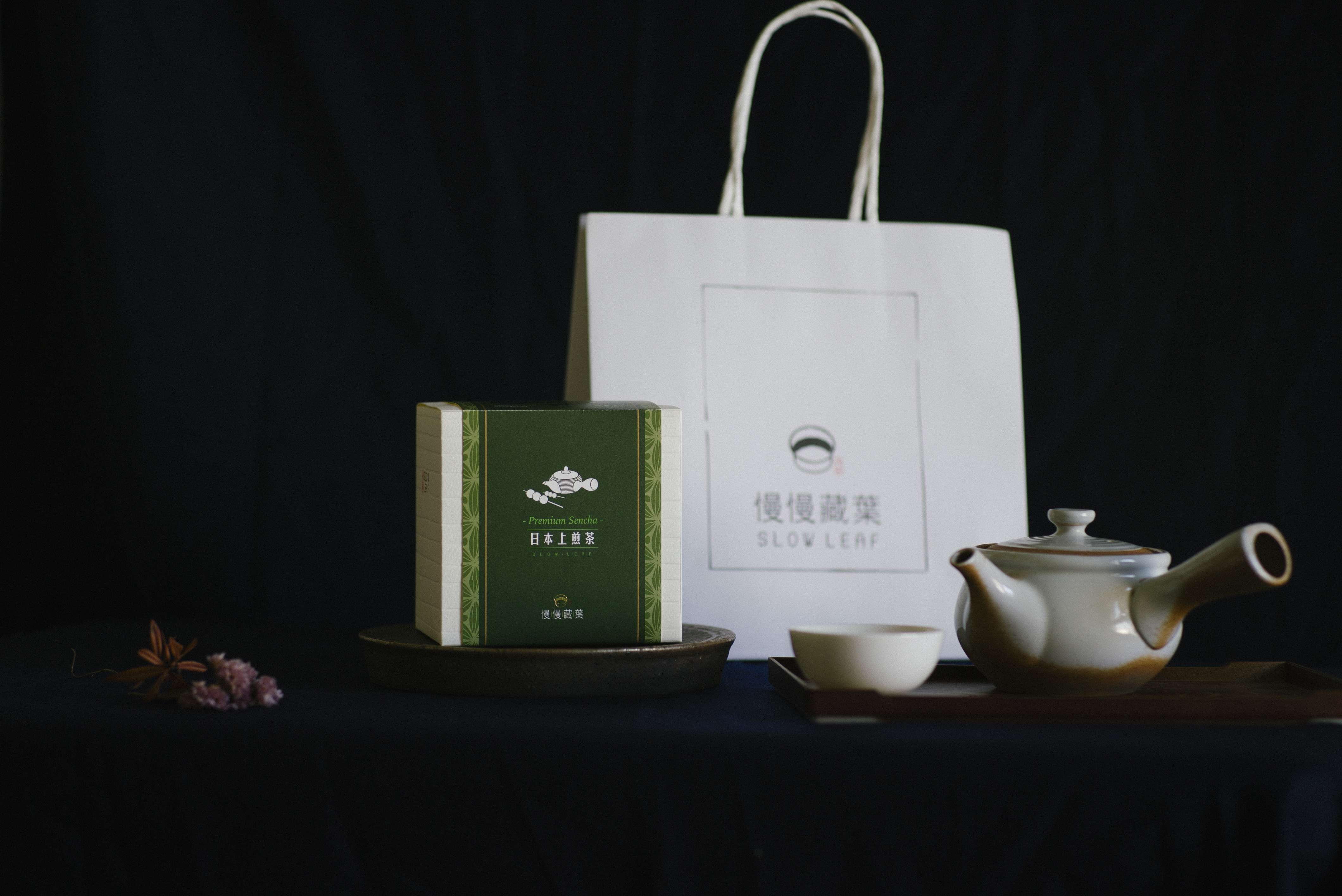 - Premium Sencha -慢慢藏葉日本上煎茶SLOW SLOW LEAF慢慢藏葉