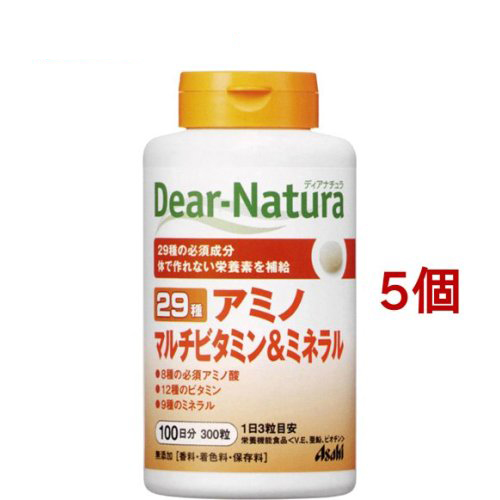 Dear-Natura 29種氨基酸 綜合維他命＆礦物質(300顆*5罐) | 日本必買 | 日本樂天熱銷