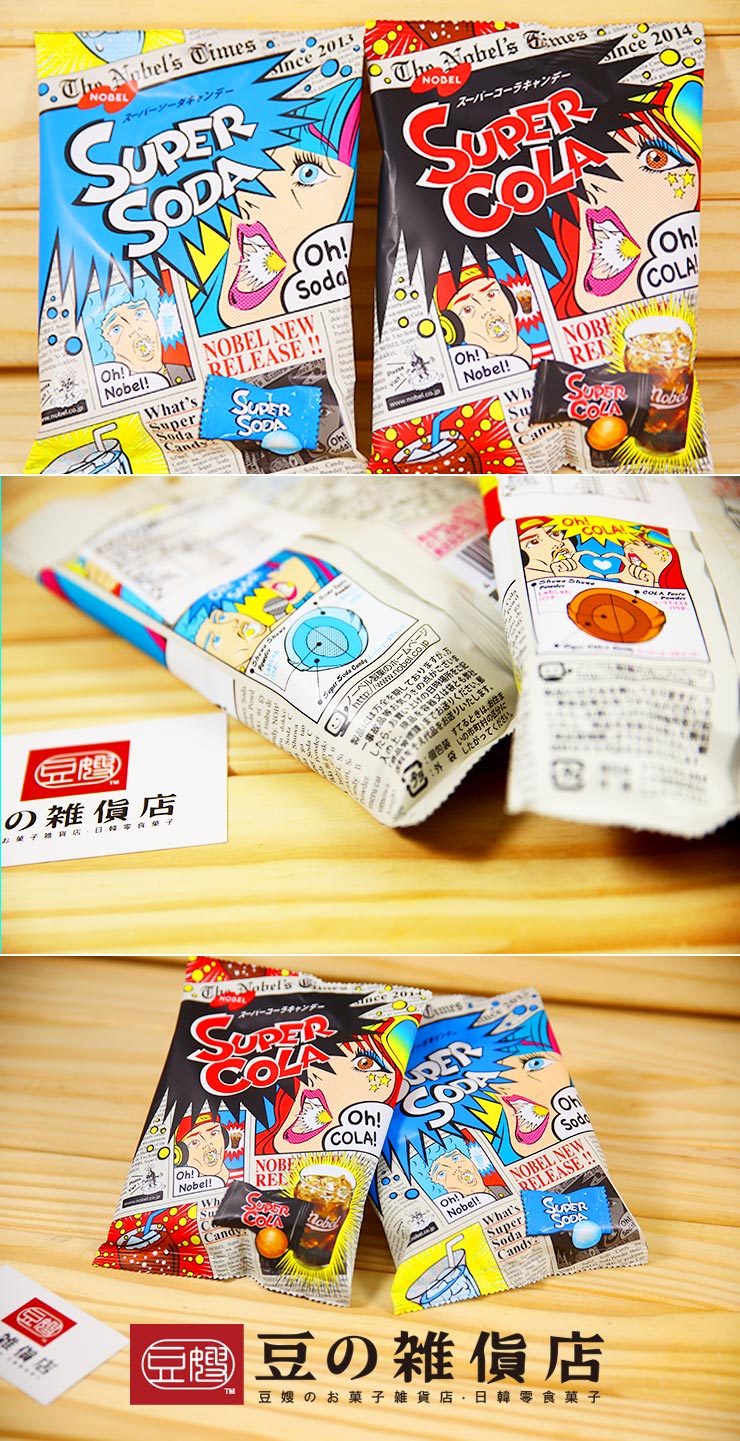 【豆嫂】日本零食 NOBEL超級汽水糖(可樂/蘇打/檸檬)
