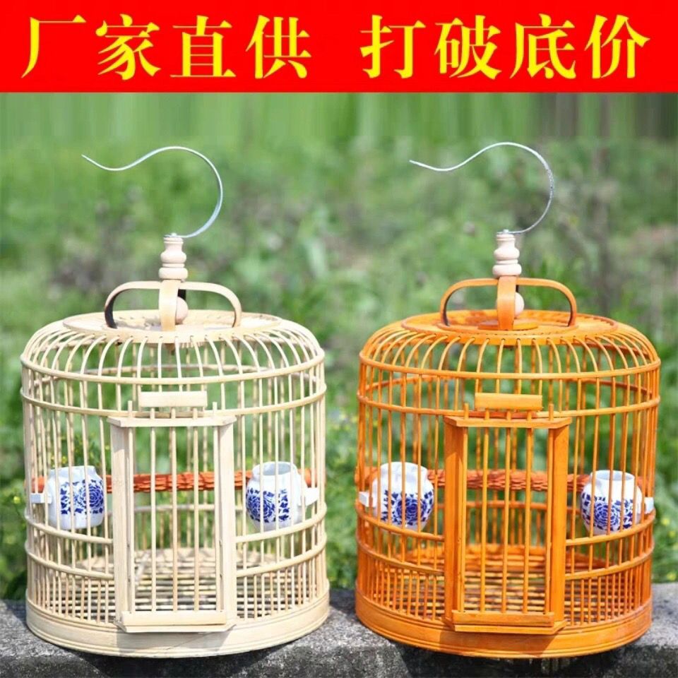 鳥籠　御盃 鳥籠，倉鼠籠– Sze Sun Aquarium & Pet Company Limited
