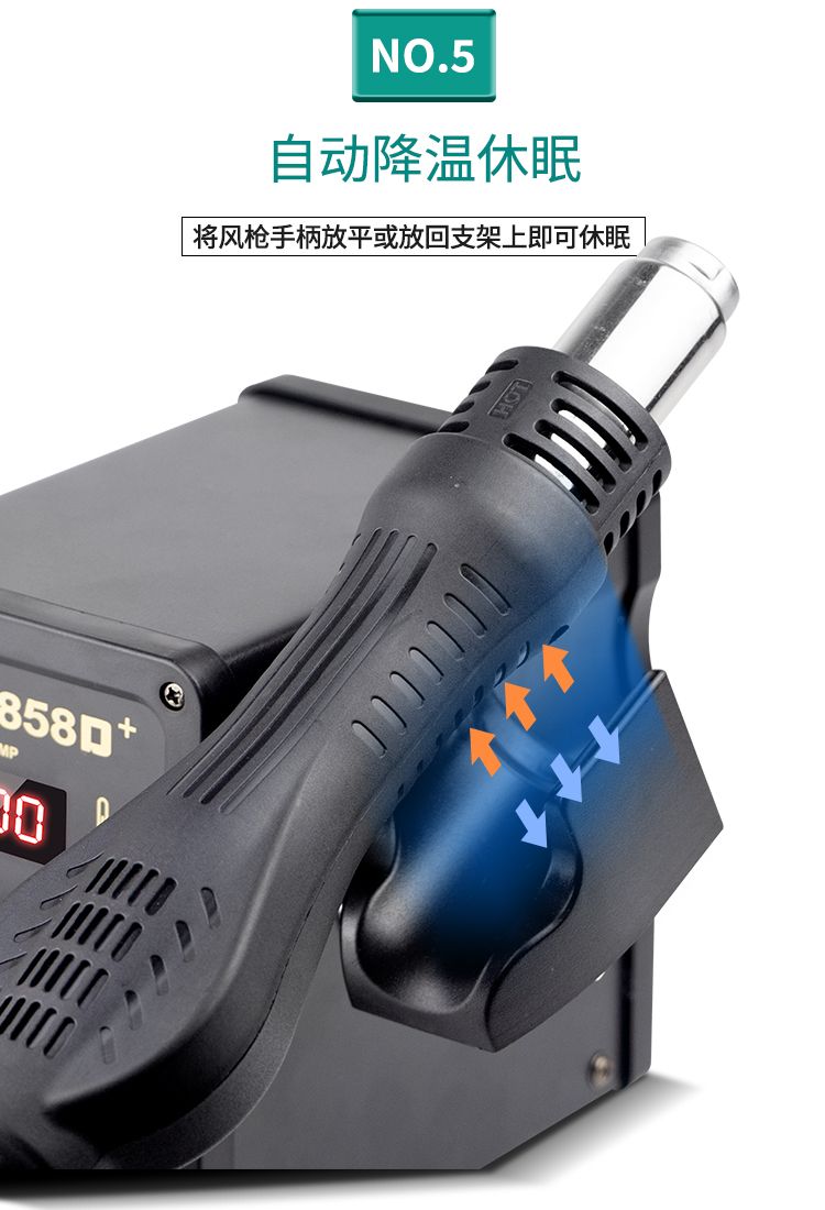 皇風煎茶禮式用電熱器 240118ABHE22 Wakefield-Vette | 風扇、鼓風機、熱管理| DigiKey