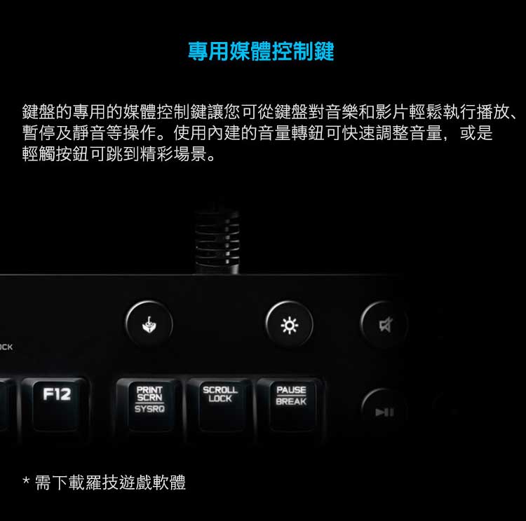 KEYL230_10.jpg