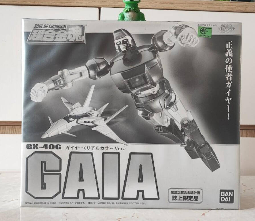 可刷卡打統編}包郵現貨萬代超合金魂GX-40G 六神合體蓋亞GAIA 擬