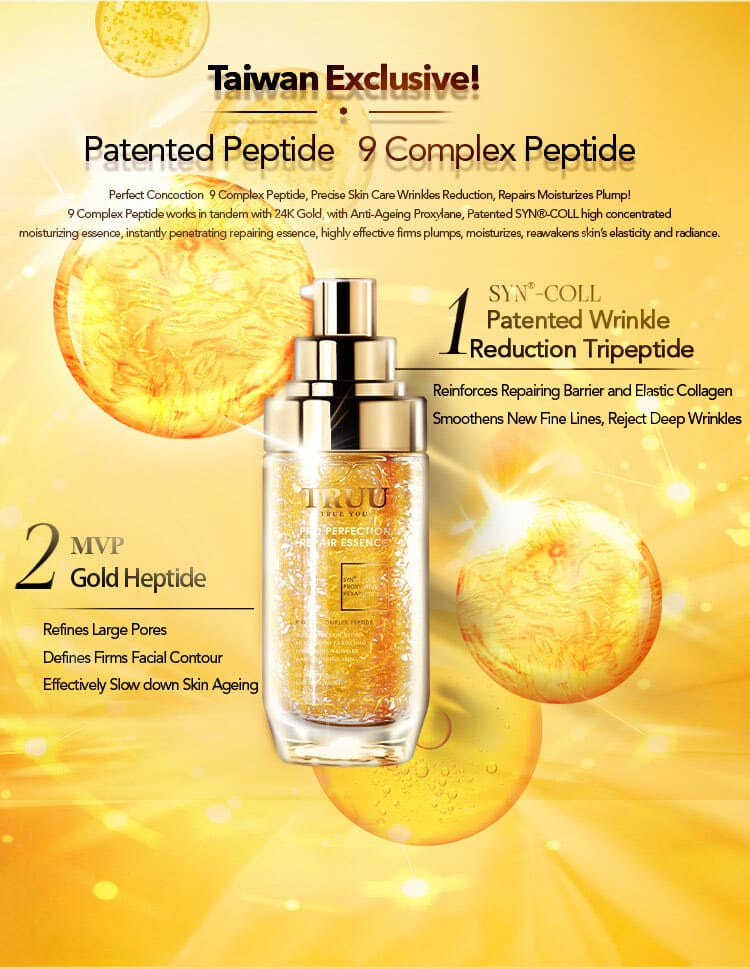 Pro Perfection Repair Essence | Popular Recommendation | TRUU 童