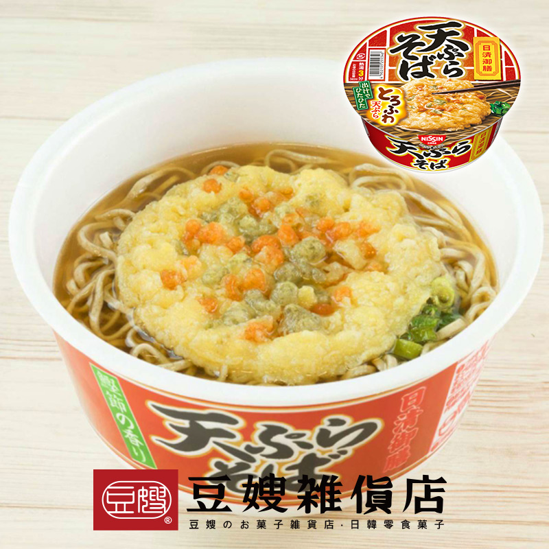 【豆嫂】日本泡麵 日清 御膳多風味碗麵(豆皮烏龍/天婦羅蕎麥)