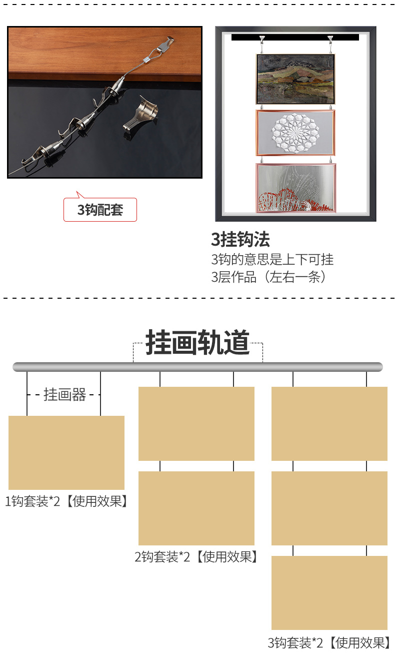 掛畫器鋼絲繩掛畫線鎖線畫展畫廊可調掛鉤掛畫繩吊繩掛鉤掛畫線鉤| 協貿國際日用品生活4館| 樂天市場Rakuten