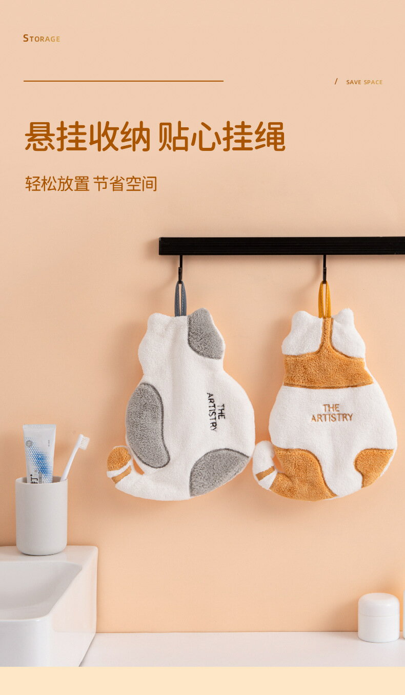貓咪擦手巾掛式洗手巾兒童可愛珊瑚絨毛巾廚房超強吸水加厚手抹布 毛巾/浴袍 浴巾/毛巾 13