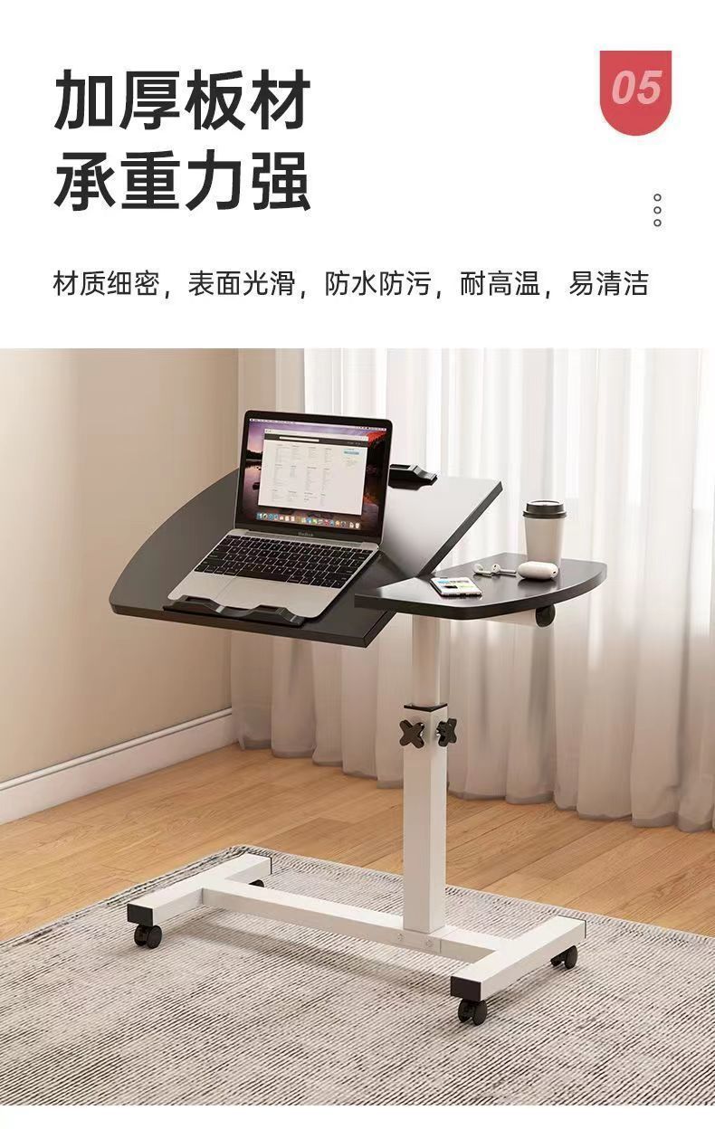 升降桌折疊沙發邊几落地帶輪家用客廳臥室懶人床邊收納移動書桌 桌 辦公桌 8