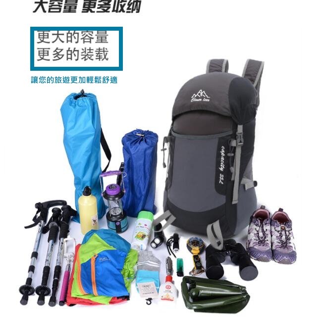 大容量 更多收纳更大的容量更多的装载讓您的旅遊更加輕鬆舒適 capacity