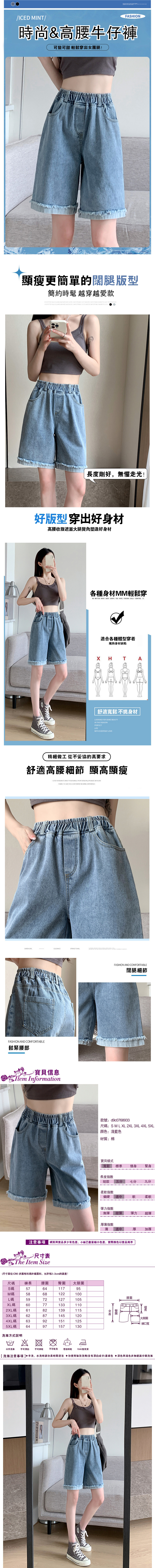女褲子
