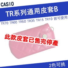 全機包膜 CASIO TR80 TR750 包膜 貼紙 保護膜 3M材質 無殘膠 貼膜 EXILIM 防刮耐磨 立體浮雕