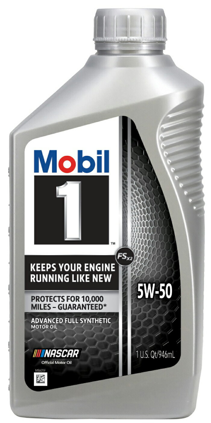 Mobil 1 美孚5W50 高級合成機油946ml 防止積垢延長引擎使用壽命