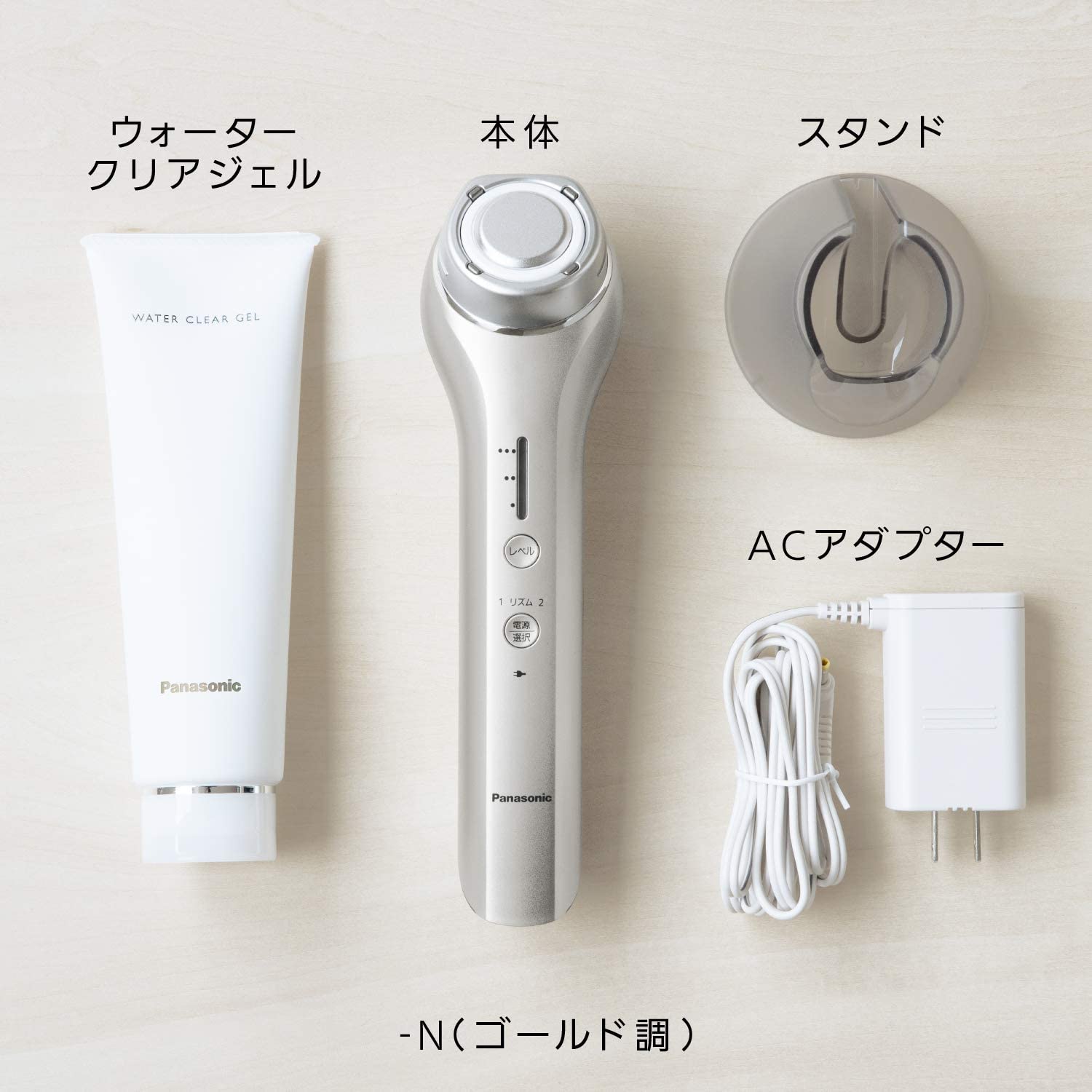 日本公司貨日本製國際牌Panasonic 美膚儀EH-SR74 美容儀日本必買美容
