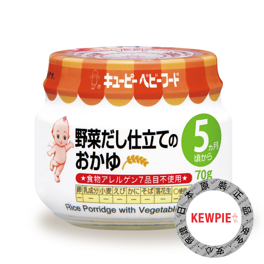 寶寶粥米泥綜合野菜70g 日本kewpie 丘比5m 即食 副食品 離乳食 Yhy圓好園