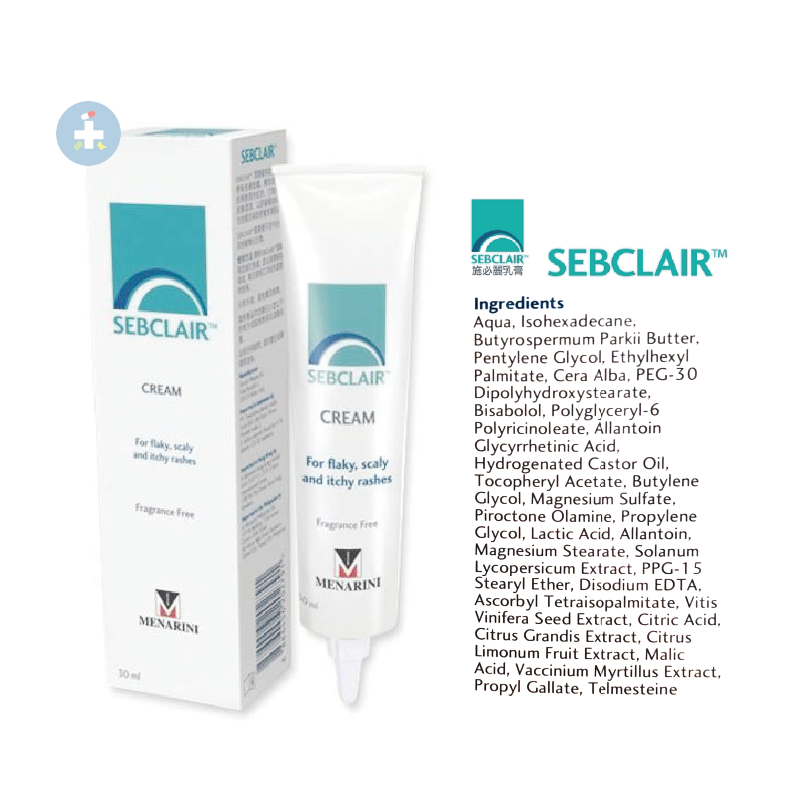 [免運] 施必麗乳膏 SEBCLAIR CREAM 30mL | 禾坊藥局直營店 | 樂天市場Rakuten