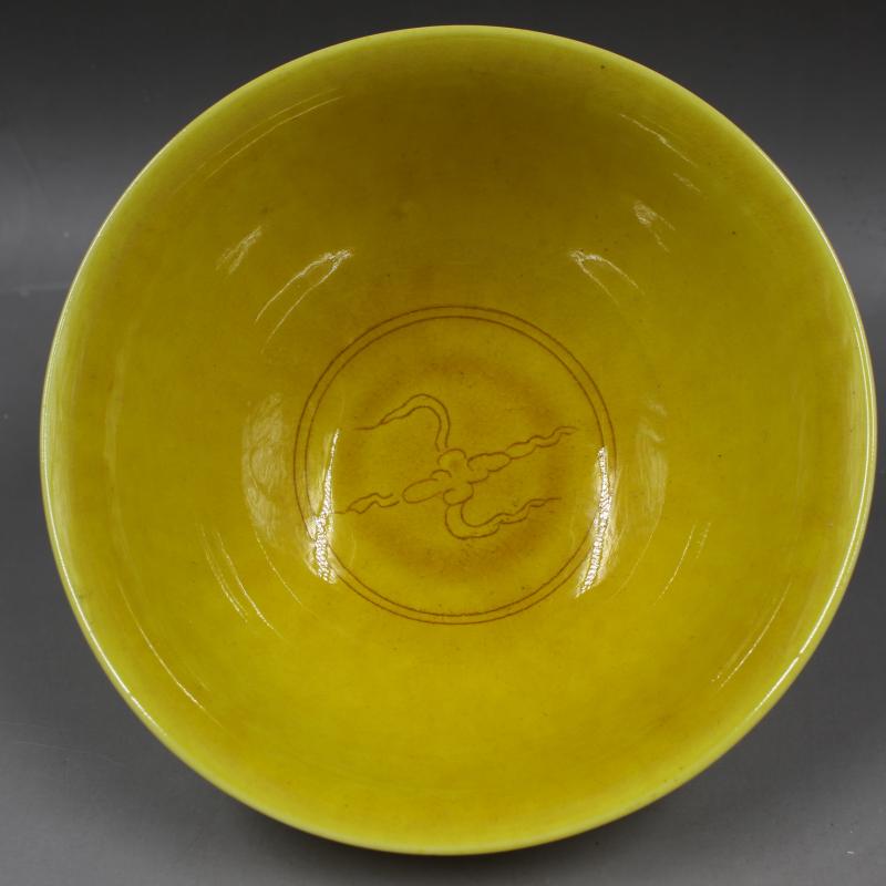 唐物 大明弘治年製 細工彫『龍文』黄釉 大碗☆時代物☆ 唐物 大明弘治年製 細工彫『龍文』黄釉 大碗☆時代物☆ - メルカリ