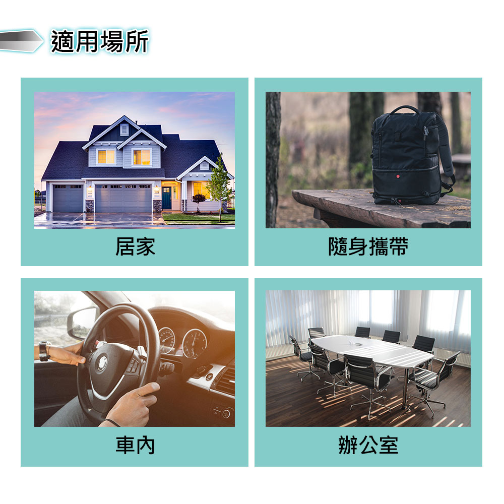 殺菌,紫外線殺菌,口罩,抗菌,武漢肺炎,武漢疫情
