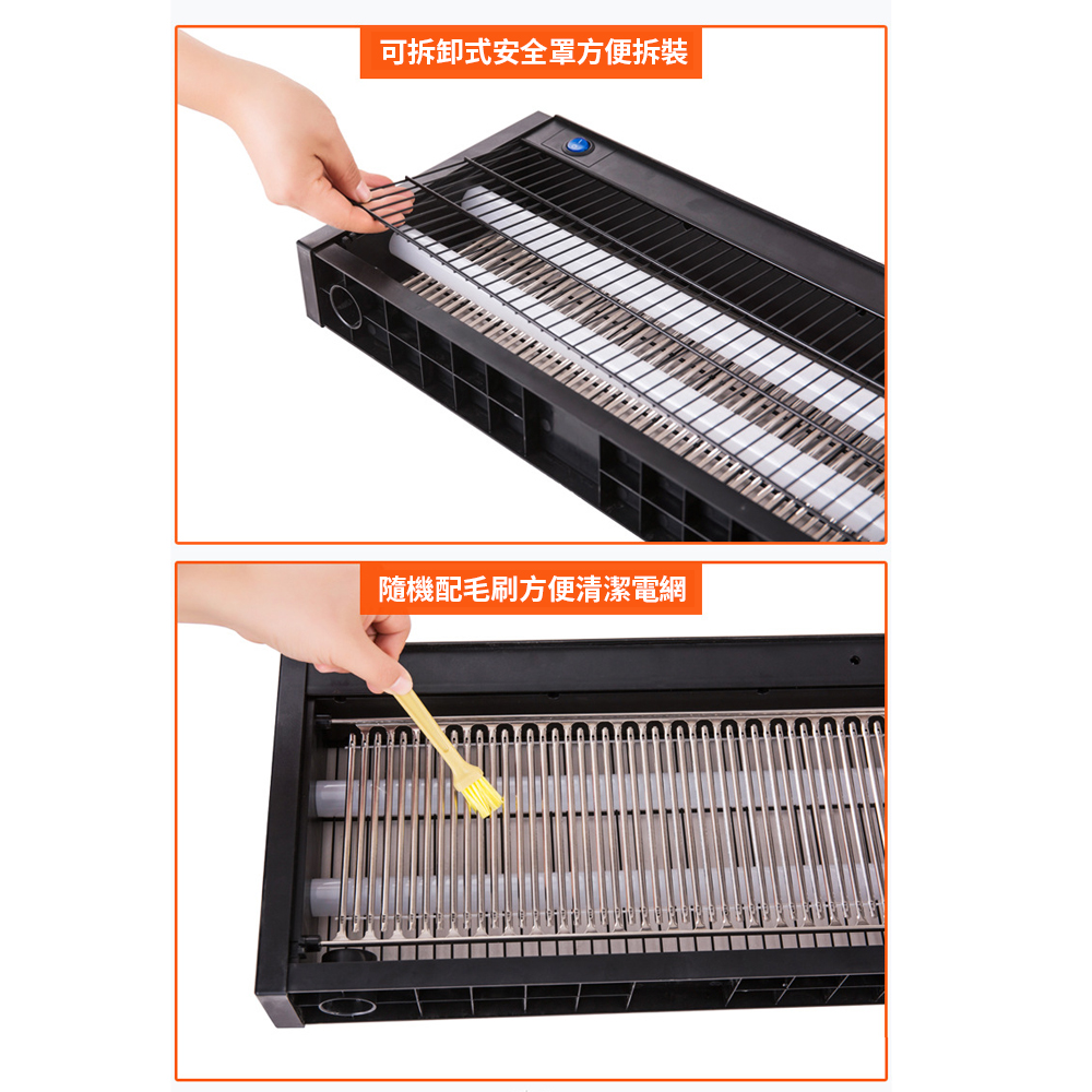 可拆卸式安全罩方便隨機配毛刷方便清潔電網