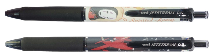 JETSTREAM Spirited Away JETSTREAM 0.5