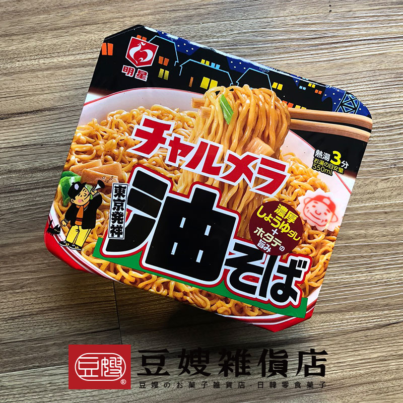 【豆嫂】日本泡麵 明星 東京濃厚醬油燒炒麵(108g)