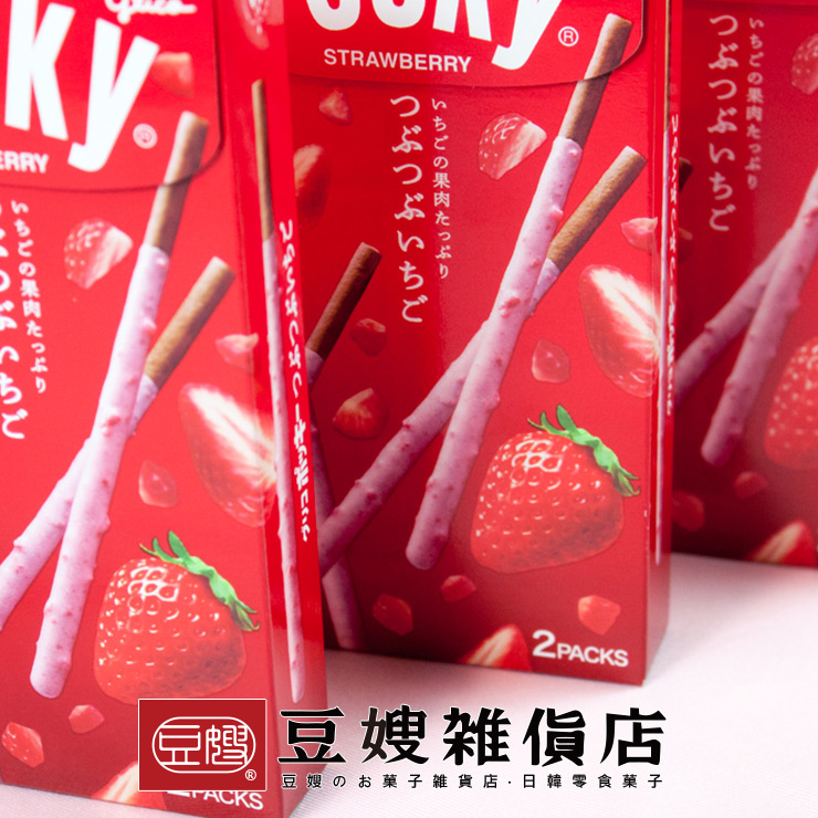 【豆嫂】日本零食 POCKY固力果 草莓風味巧克力餅乾棒(55g)