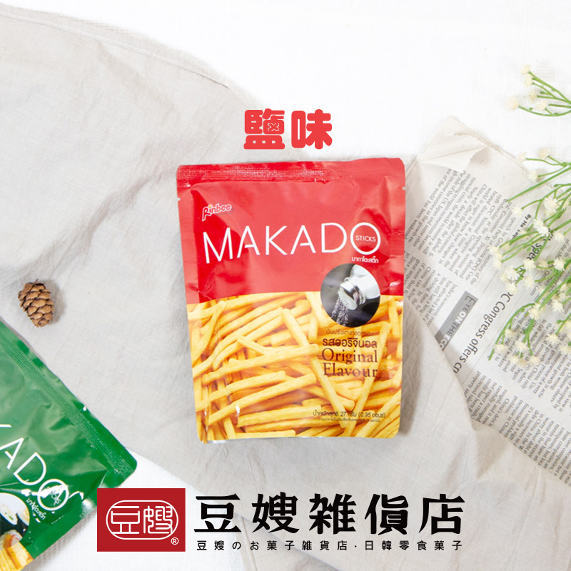 【豆嫂】泰國零食 MAKADO 麥卡多薯條餅乾(鹽味/海苔)