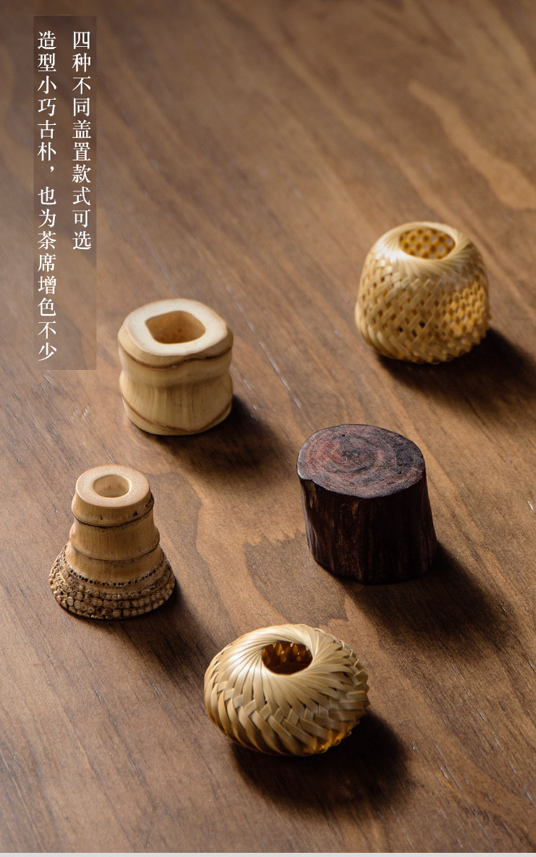 平安陶樂造 金彩竹紋 食籠 蓋 煎茶道具 蓋置紅木茶壺蓋托竹編手工蓋碗蓋架蓋座老竹根禪意茶擱置茶具配件| 銀