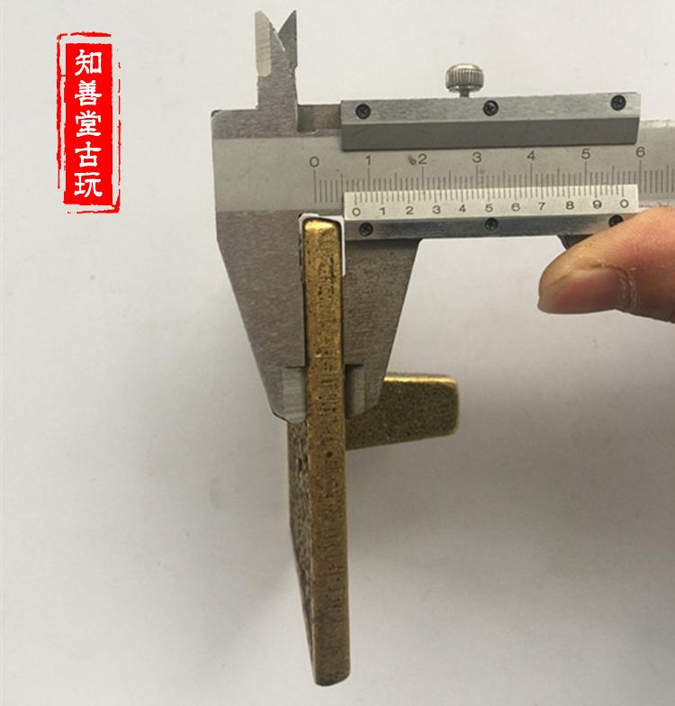 仿古做舊黃銅古玩雜項收藏大清印章清朝印章康熙皇帝印章| 協貿國際
