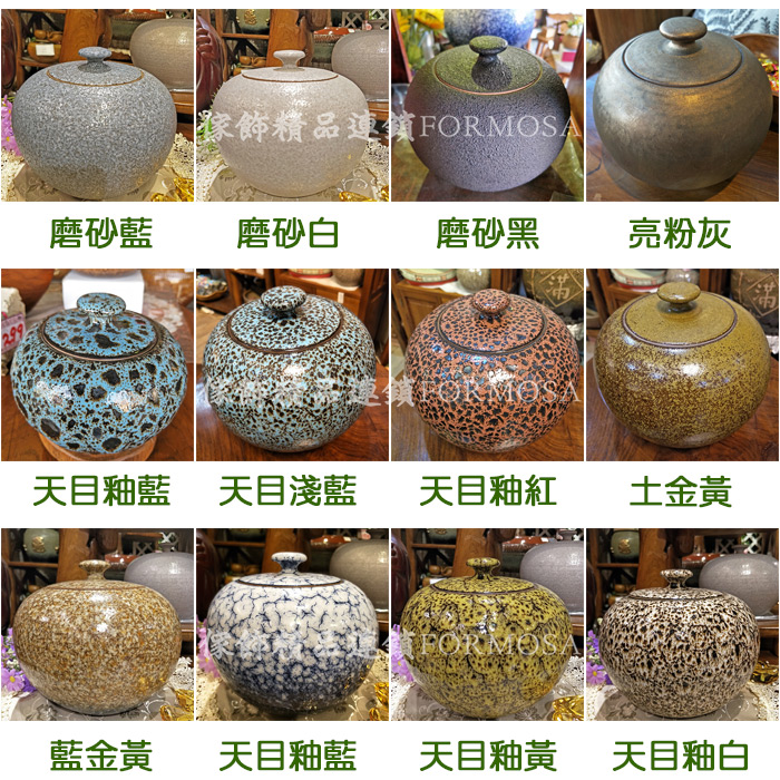 台湾  自然窯製 染付茶器 『玉露慮盃』 自然窯的價格推薦- 2025年7月| 比價比個夠BigGo